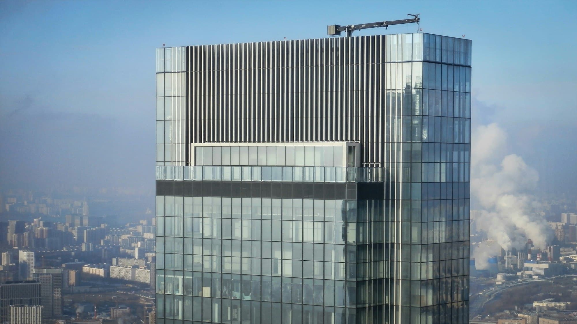 Glass office tower
